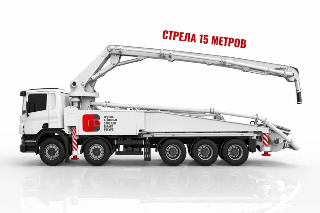 Автобетононасос со стрелой 15 м для подачи бетона на объекте в Сергиевом Посаде