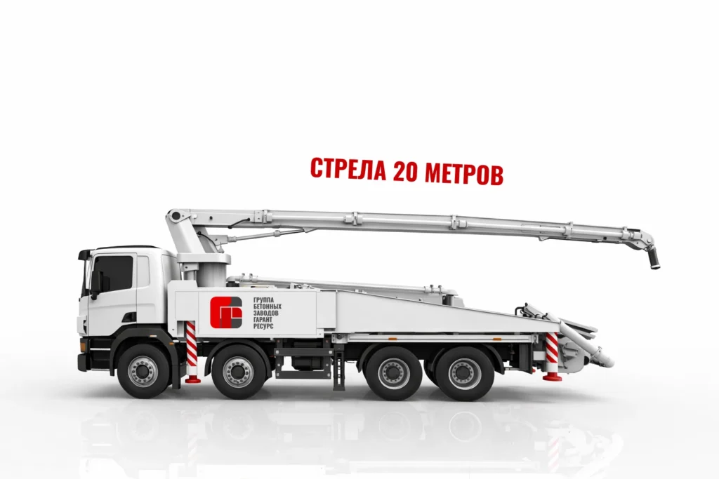 Автобетононасос со стрелой 20 м для подачи бетона на стройке в Сергиевом Посаде
