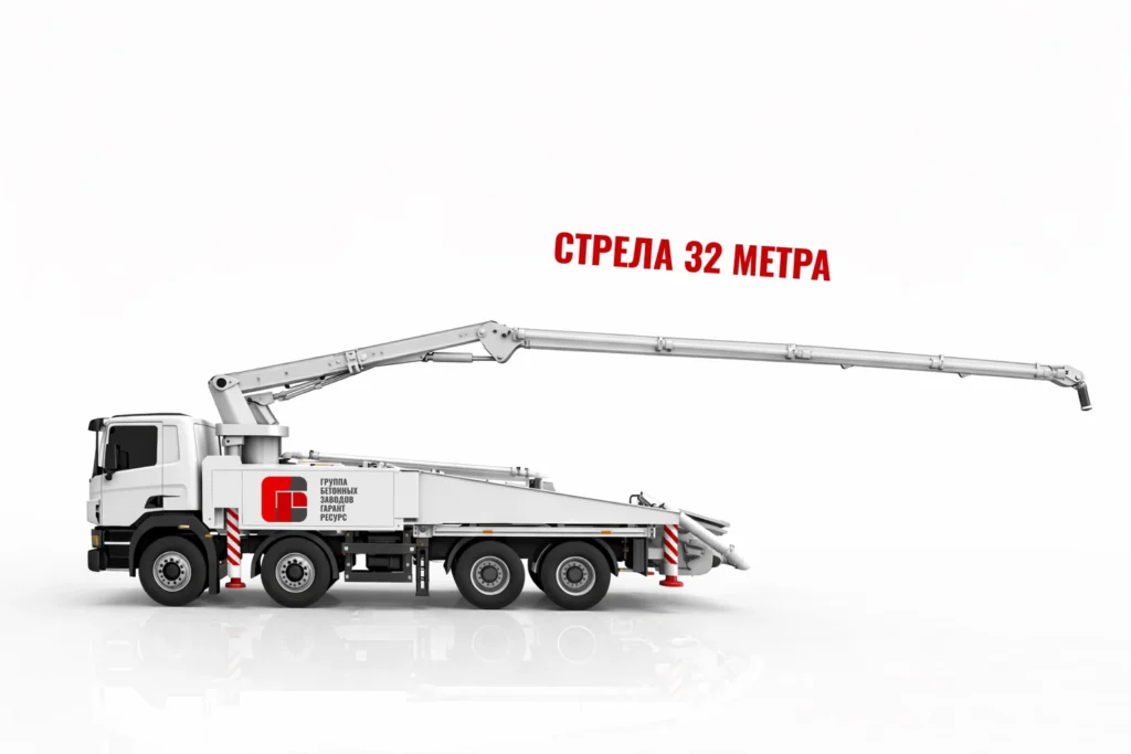 Автобетононасос со стрелой 32 м для подачи бетона в Сергиевом Посаде и области