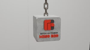 Бетон на гравии М250 B20 F150 W6