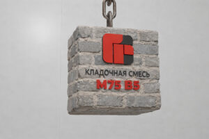 Кладочная смесь М75 B5 F35 W2